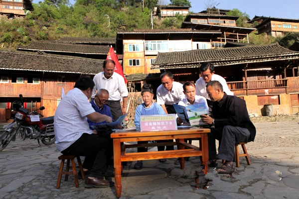 产业革命_副本.jpg