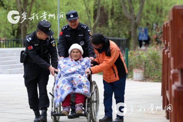 贵州公安.jpg