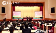 “新时代学习大讲堂”《监察法》专题讲座开讲