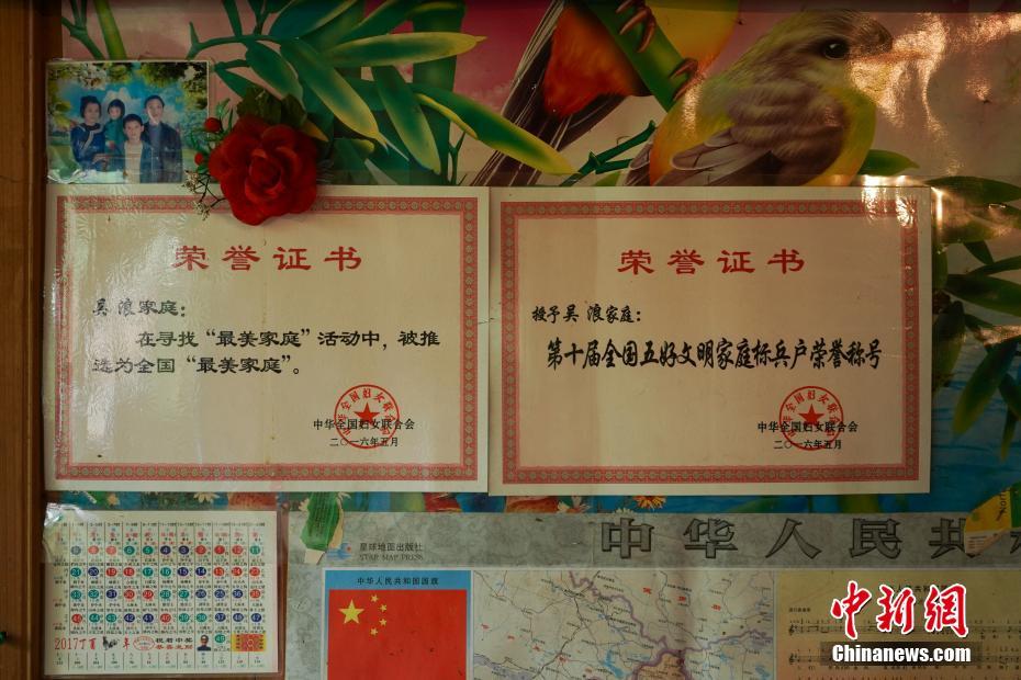 贵州侗族代课教师10.jpg