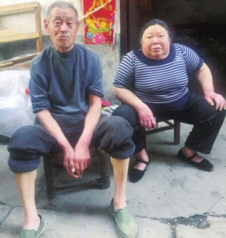 拾荒夫妻.jpg