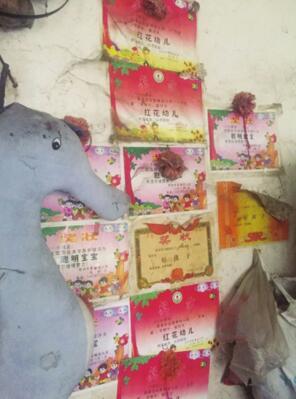 拾荒夫妻2.jpg