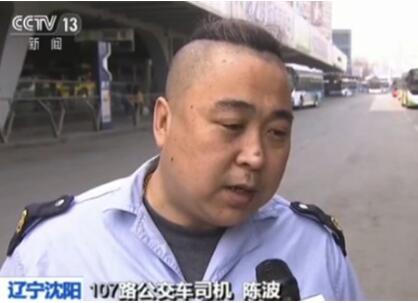 暖心一幕2.jpg