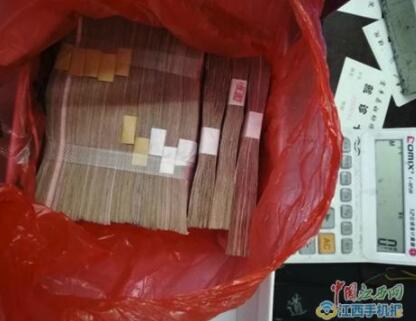 善小成大德2.jpg