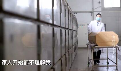 入殓师3.jpg