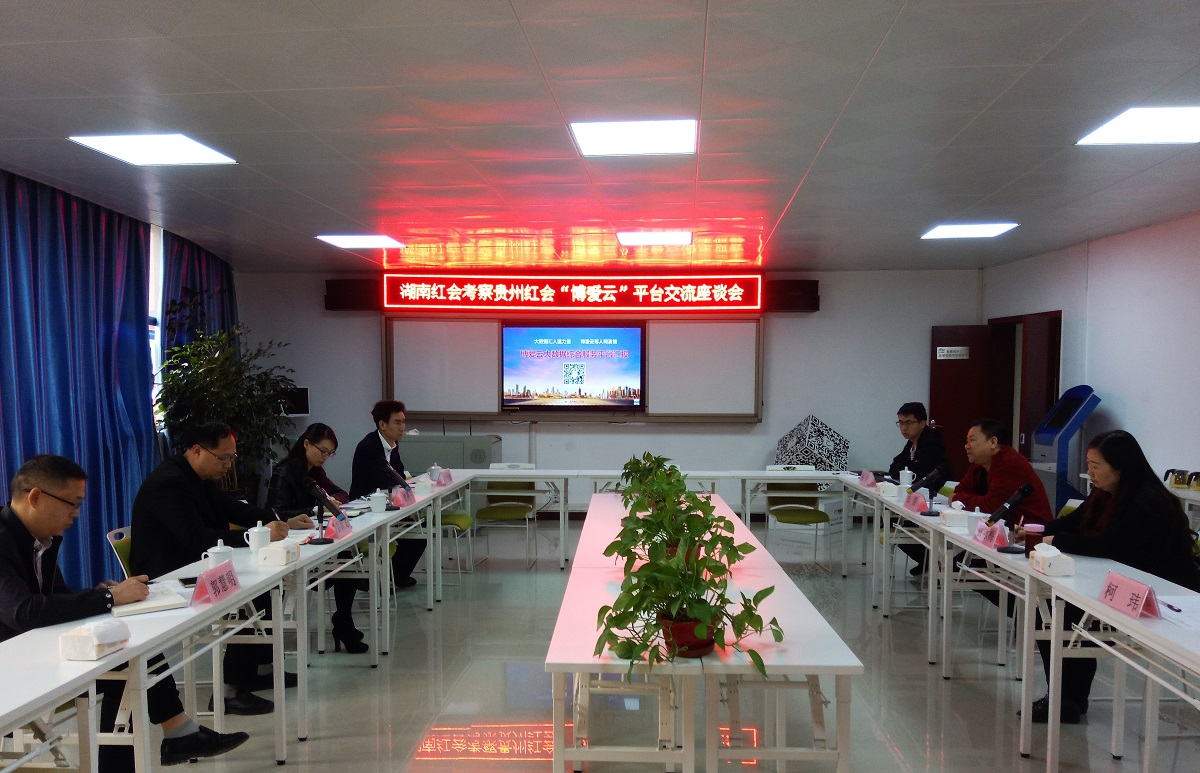 QQ图片20180410232937.jpg