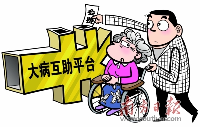 　绘图：杨佳.jpg