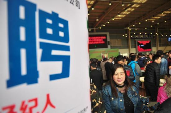 　中新社记者 刘冉阳 摄_副本.jpg
