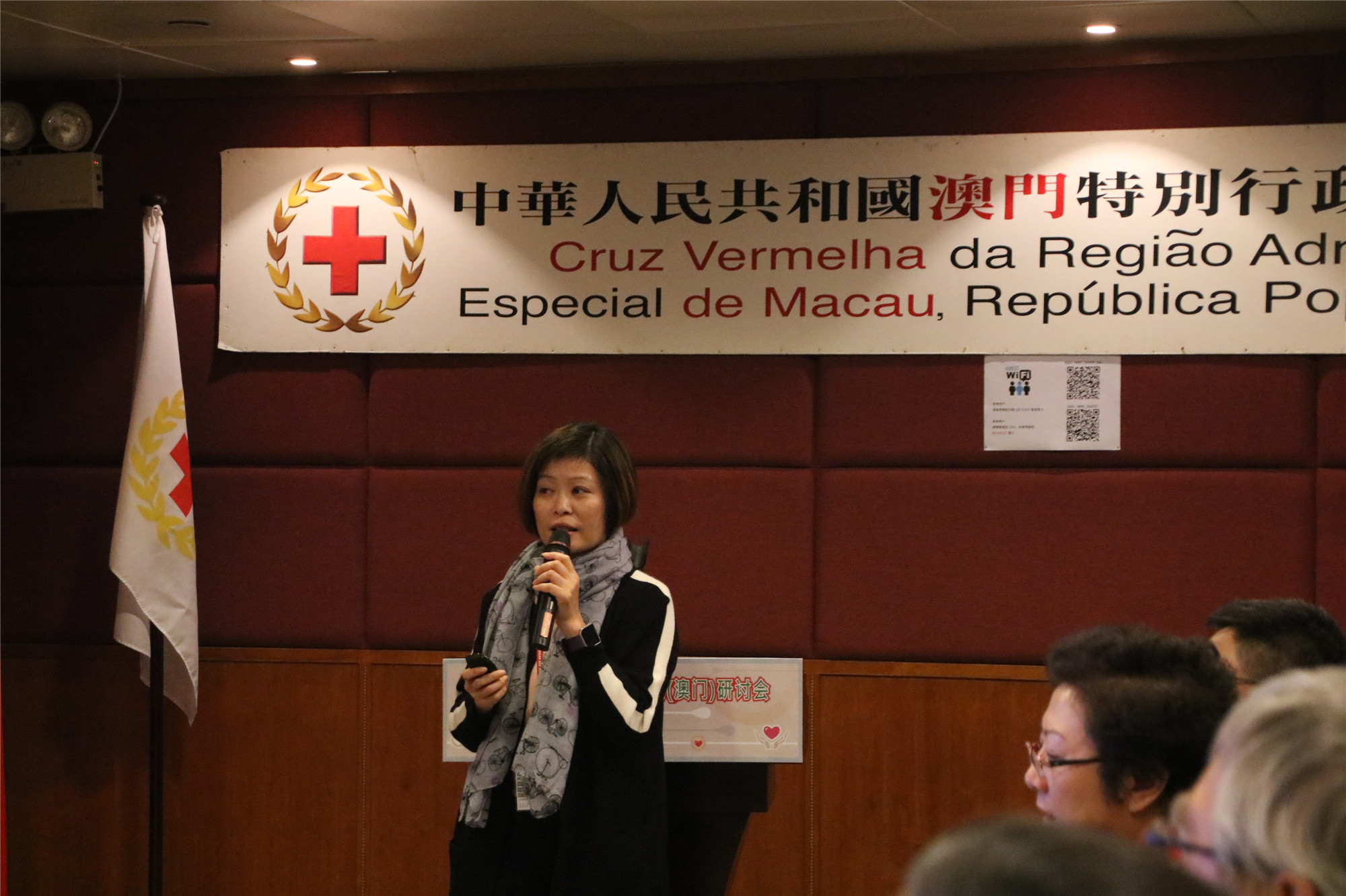 香港红会传讯及资源发展部主任王诗韵（先）.JPG