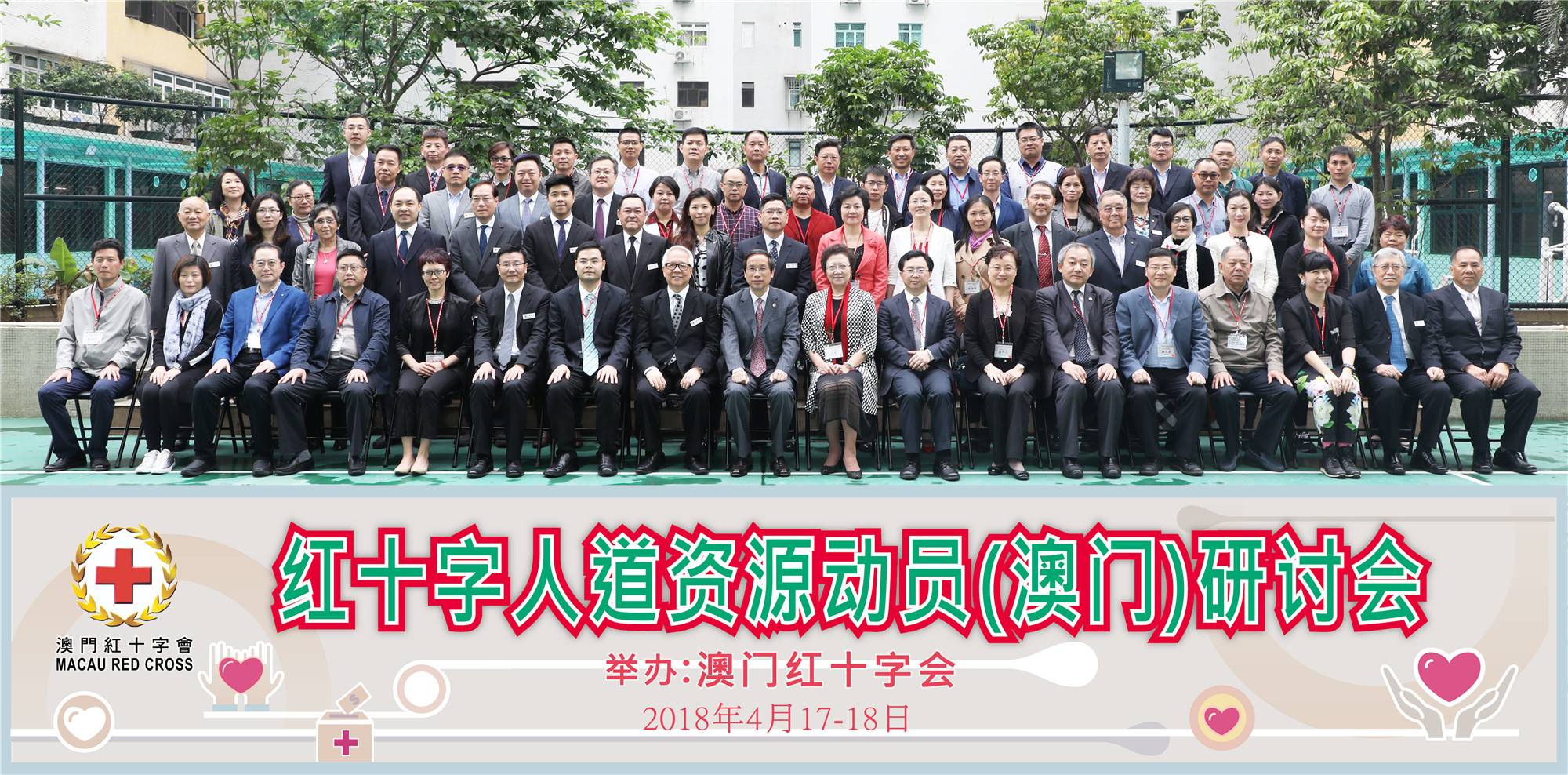 合照.jpg