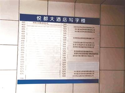 对老年人骗局又出新套路2.jpg