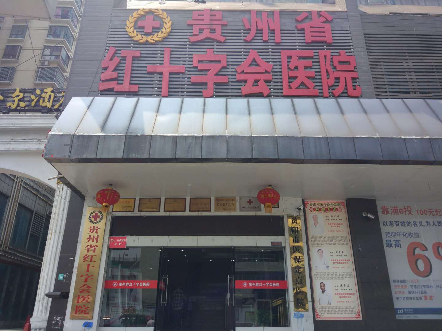 1657784192.jpg