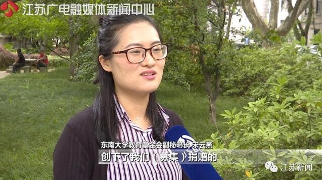 温暖善意感恩传递4.jpg