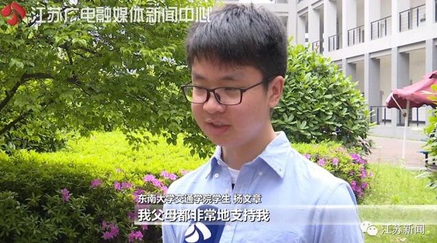 温暖善意感恩传递5.jpg