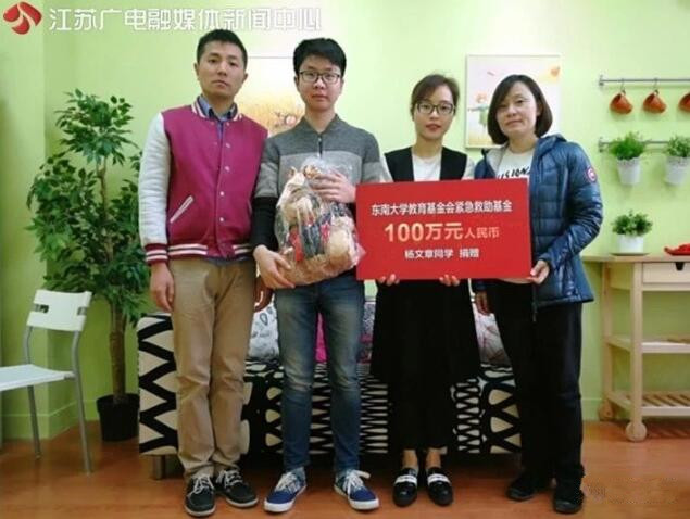 温暖善意感恩传递1_副本.jpg
