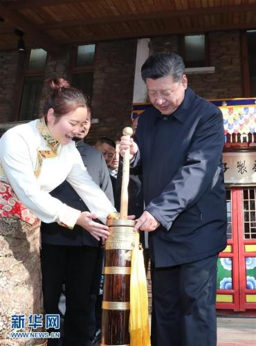 笃勤者习近平 3.jpg