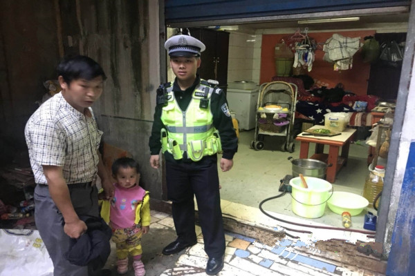 都匀交警帮忙送回家_副本.jpg
