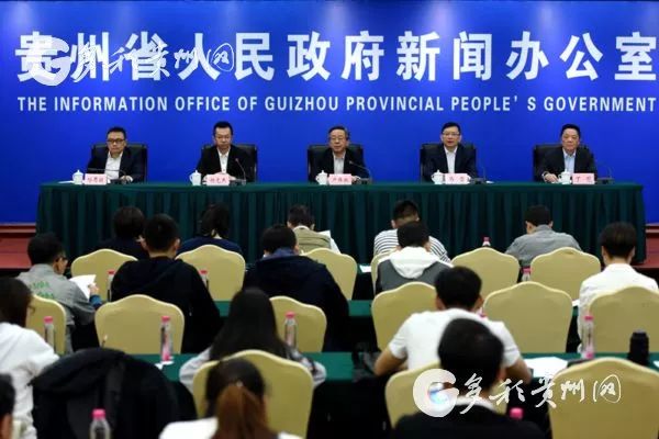 贵州一季度引进项目1782个.jpg