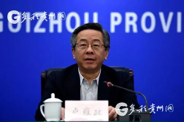 贵州一季度引进项目1782个2.jpg