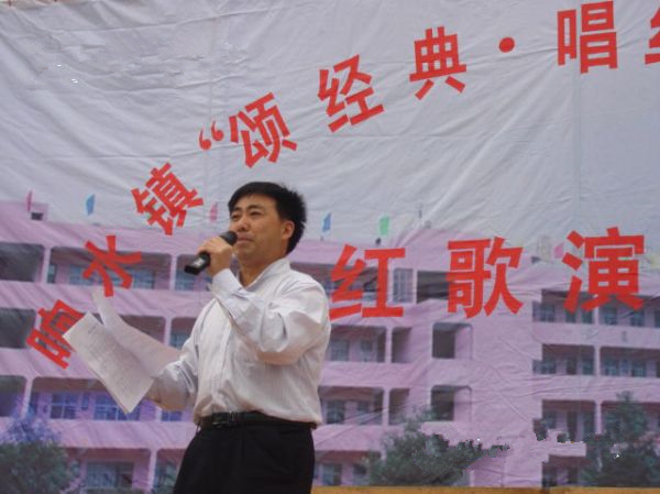 乌蒙山区教育的“领头雁”_副本.jpg