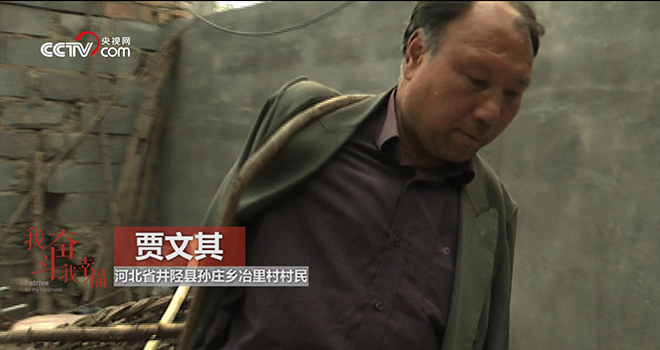 他靠植树感动世界.jpg
