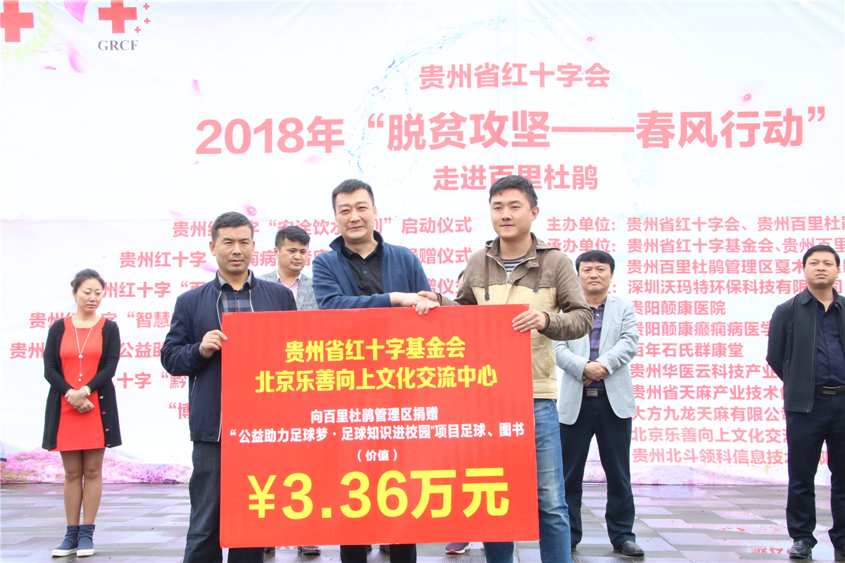 举牌6.JPG