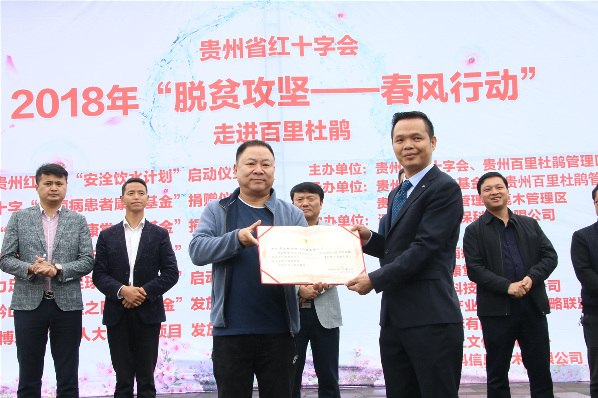 证书1.JPG