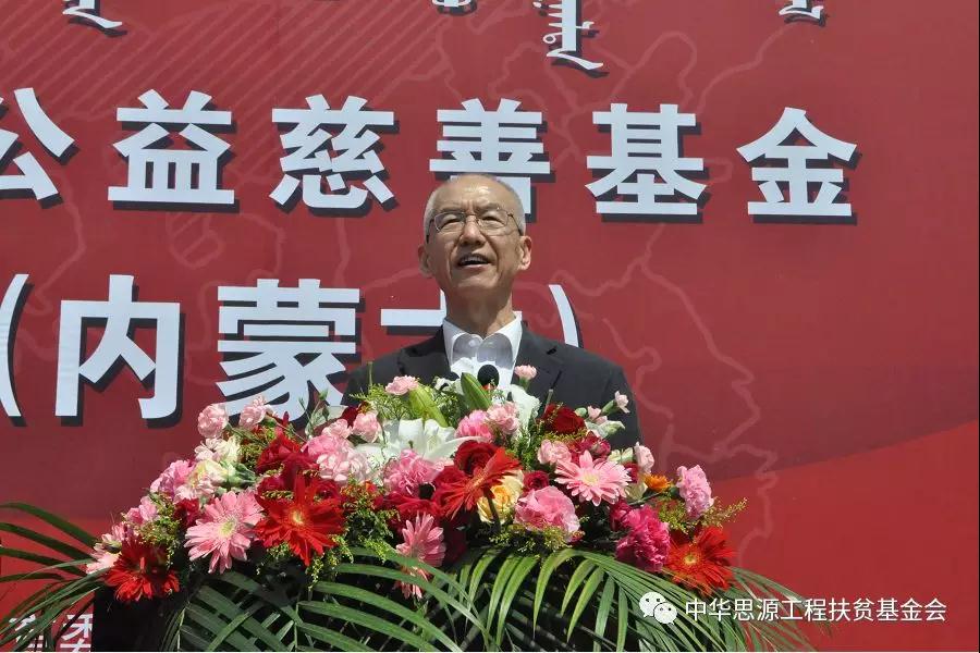 2018思源救护中国行2.jpg