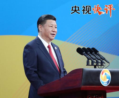 让世纪工程造福全人类.jpg