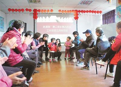 中国“老漂族”生存现状1.jpg