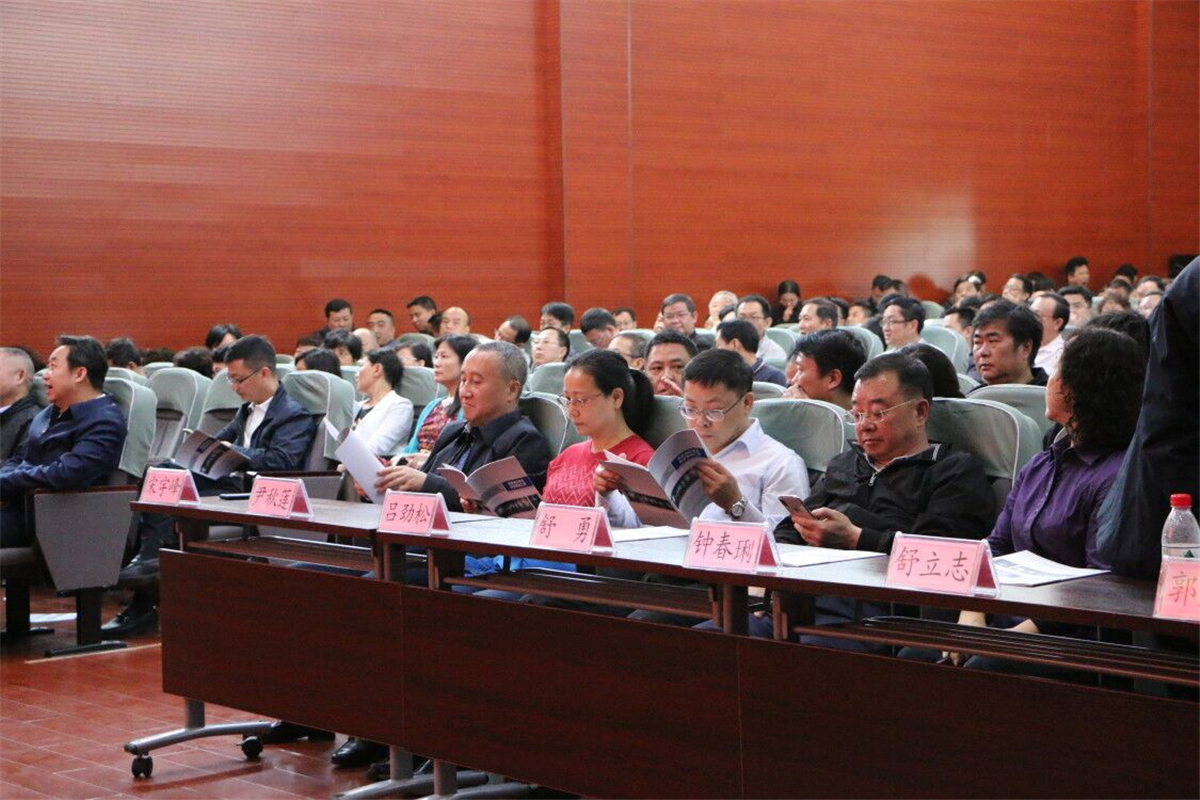 QQ图片20180514193415.jpg