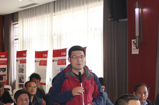与会代表涌跃发言5.JPG