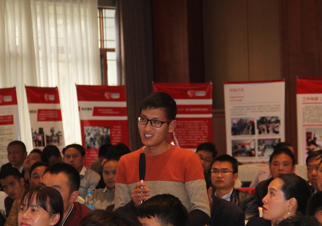 与会代表涌跃发言4.JPG