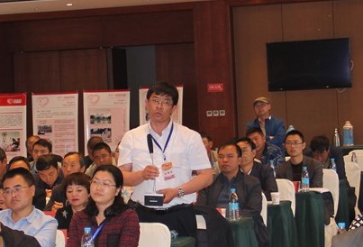 与会代表涌跃发言3.JPG