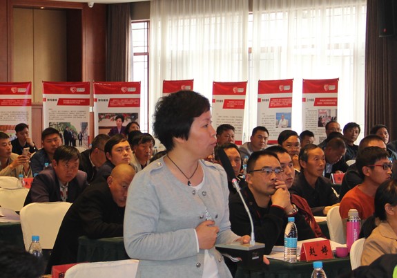 与会代表涌跃发言2.JPG