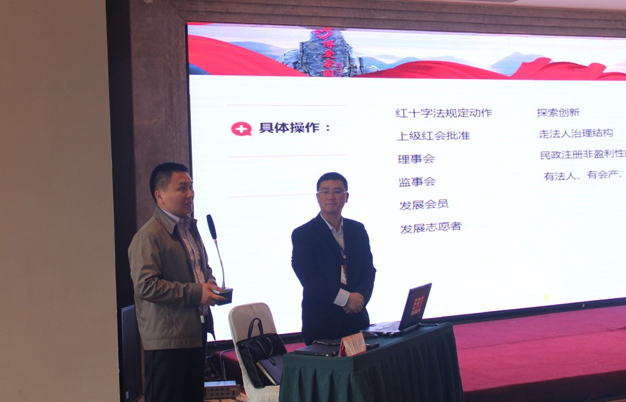 与会代表涌跃发言1.JPG