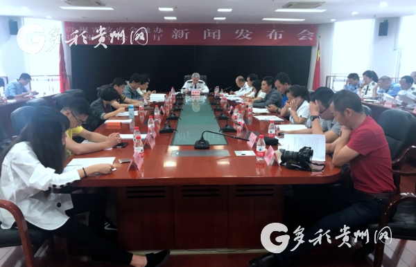 传销案件零容忍.jpg