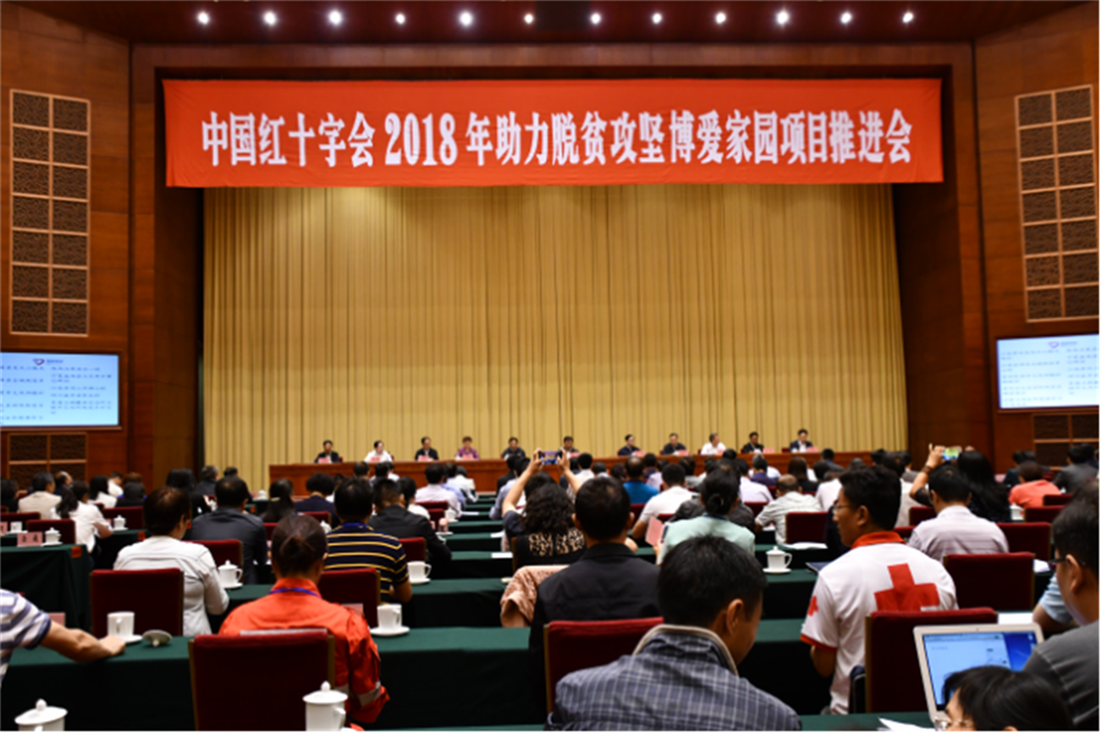 官微消息502.png