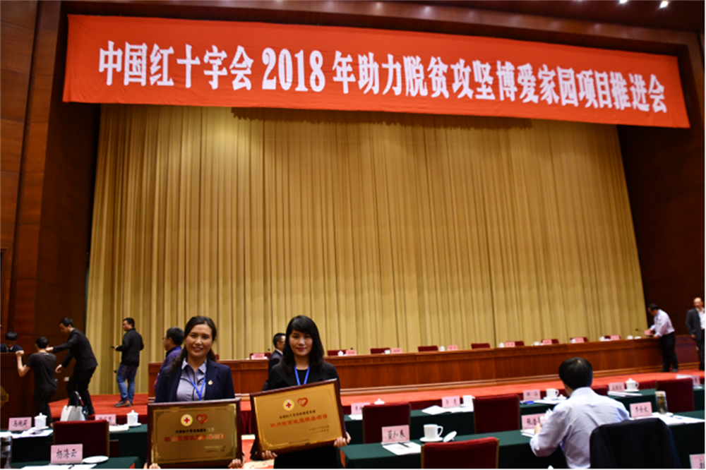 官微消息505.png