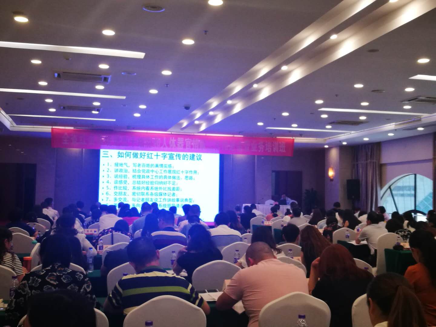 微信图片_20180517113158.jpg