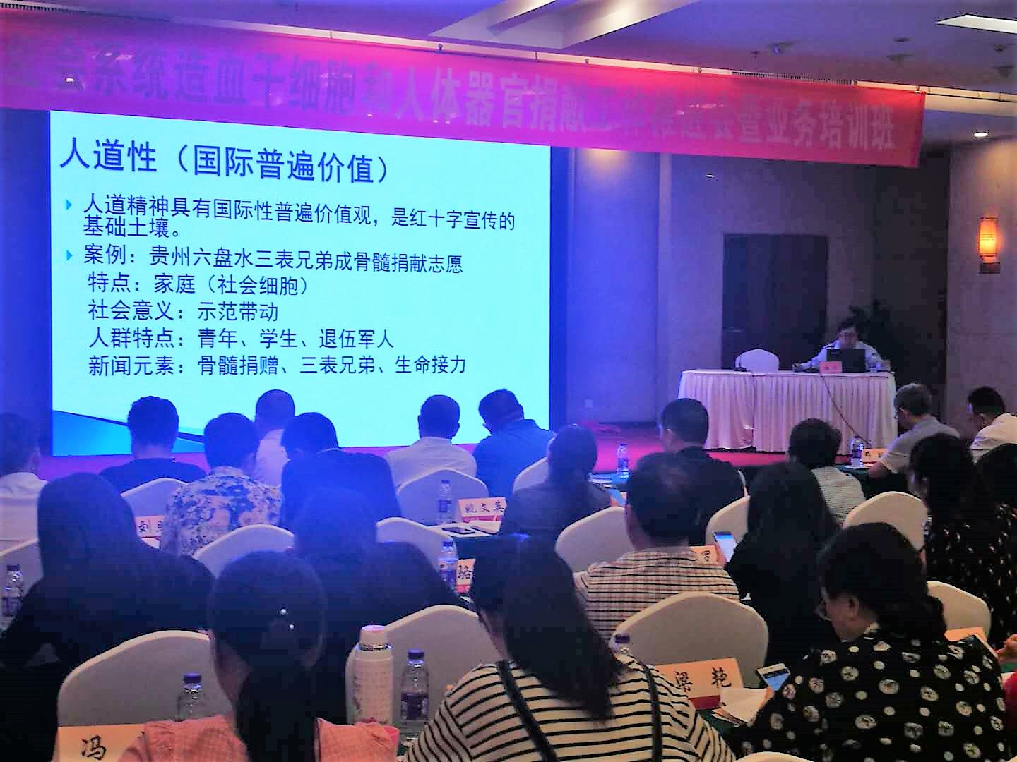 微信图片_20180517113258.jpg