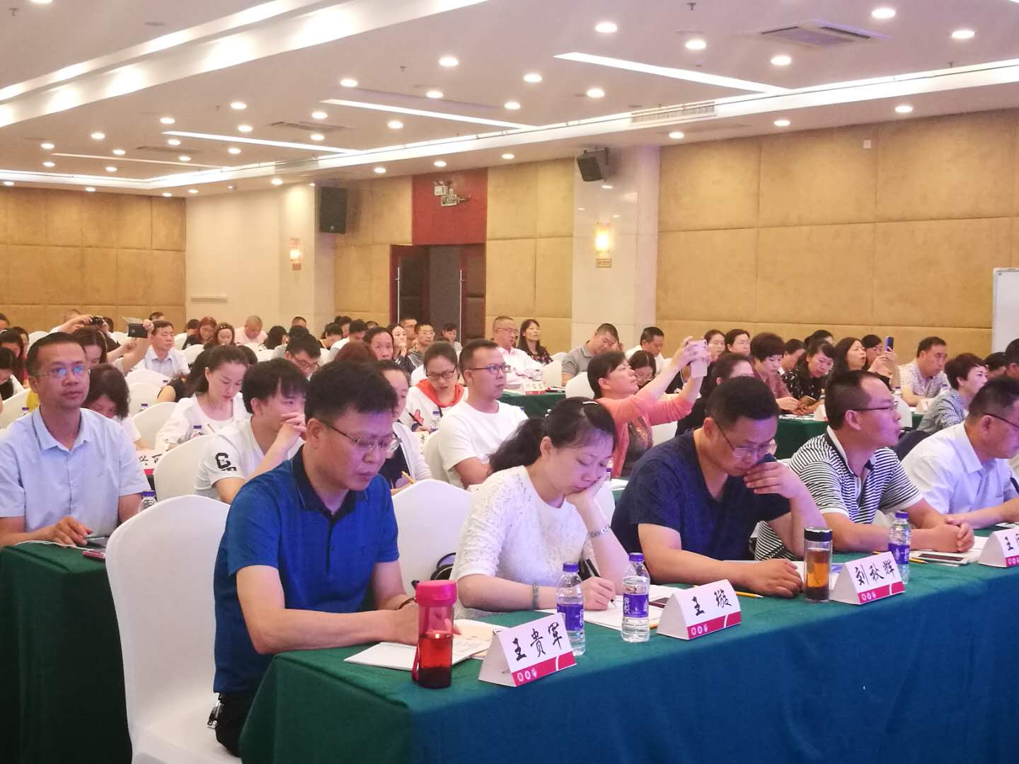 微信图片_20180517113143.jpg