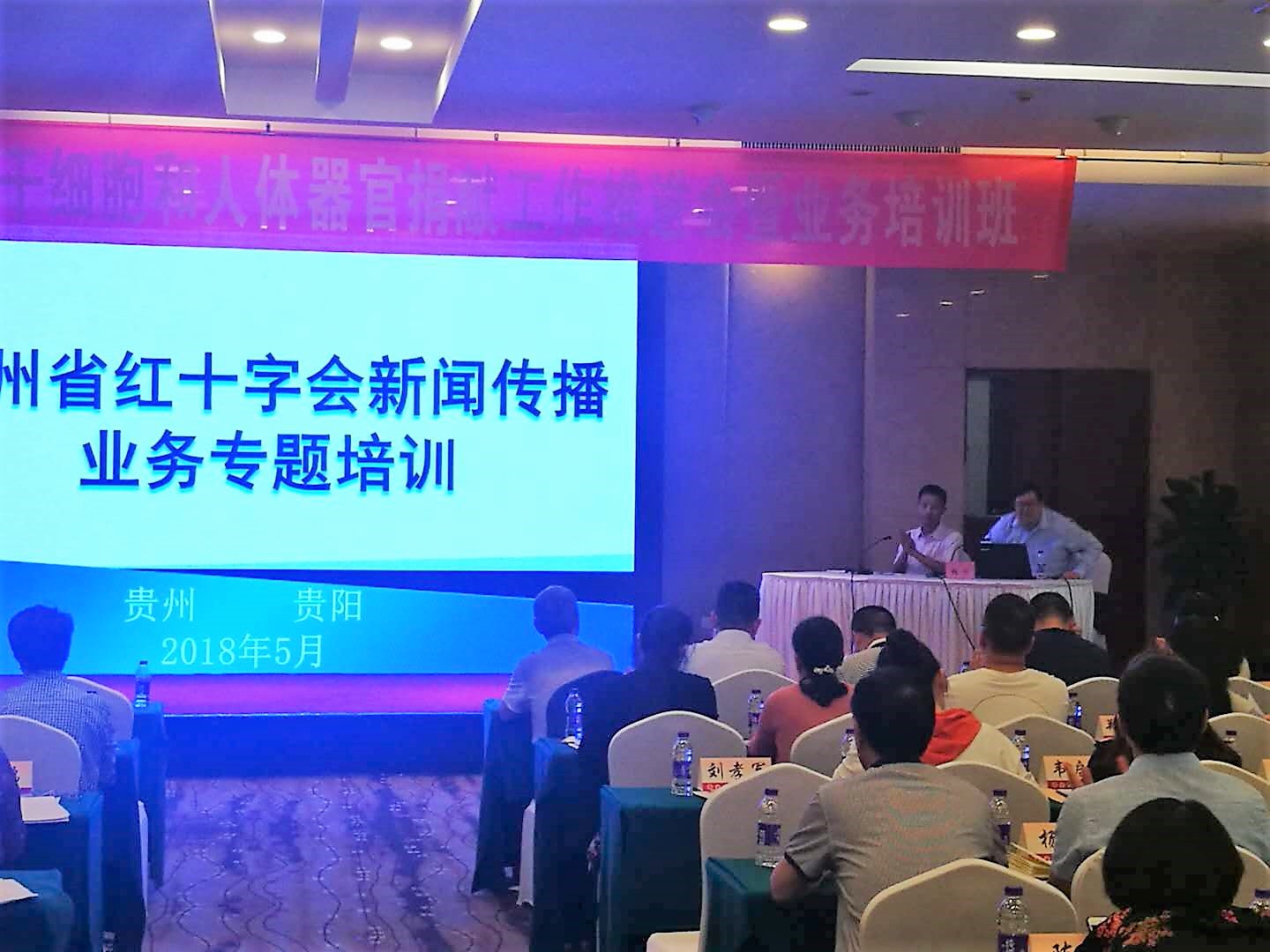 微信图片_20180517113348.jpg