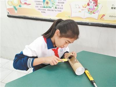 “问题”少女发明贴2.jpg