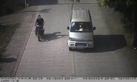 富豪家中机关重重6.jpg