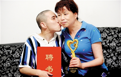 脑瘫儿逆袭成功.jpg