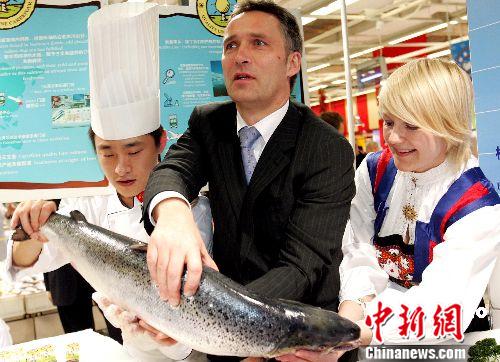 真假三文鱼3.jpg