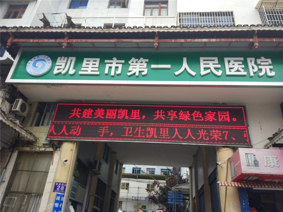 2132447781.jpg