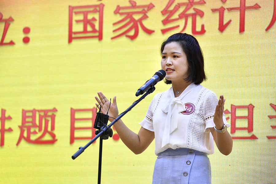 争当新时代的排头兵4.jpg