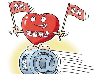 　王威 绘（新华社发）.jpg